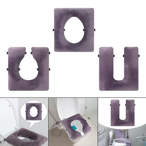 Bedside Commode Cushion Elevated Toilet Cushion Universal Fit Soft Sponge Padded - Picture 1 of 19