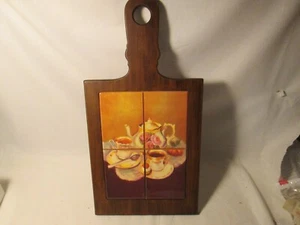 Serving Tray coffee--tea-espresso .. New 16" with Handle - Picture 1 of 1