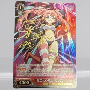 Weiss Schwarz Reincarnation Slime Dimensional Power Milim SP Sign Japanese - Picture 1 of 3