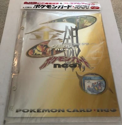Pokemon Japanese Premium File Folder Binder Neo Genesis Factory Sealed Promos - Image 1 of 2