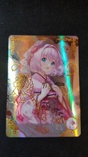 Yui Kusano - Princess Connect Re:Dive - SSR - NS-10M02-106 - Doujin Card - Mint