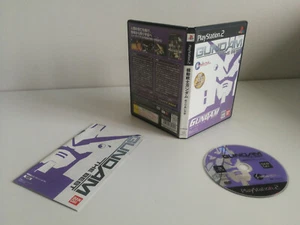 Kidou Senshi Gundam: Meguriai Sora (Gundam the Best) [SLPS 25487] - Imagen 1 de 4