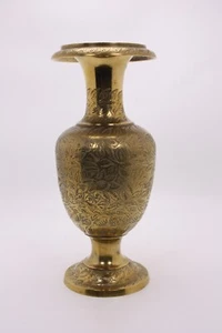 Etched Cast Turned Heavy Lg 12" Ornate Brass India Asia Boho Vtg 70s Vase Urn - Picture 1 of 12