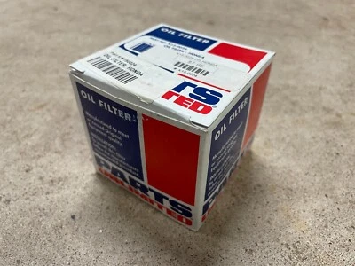 零件无限本田滤油器 P/N K15-0024 - 全新 — 第 1/4 张图片