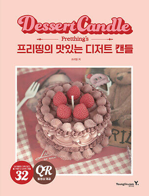 Pretting's Dessert Candle - Korean Guide 프리띵의 맛있는 디저트 캔들 • 76.85€