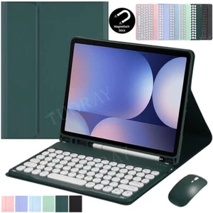 Keyboard Case Mouse For Samsung Galaxy Tab A9+ S10 FE/S9 FE S9 S8 S6 Lite Tablet - Picture 1 of 47