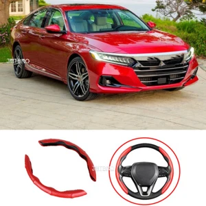 15" Carbon Fiber Red Car Steering Leather Wheel Booster Cover For Honda Accord - Picture 1 of 17