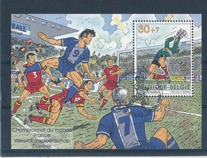 D440253 Belgium S/S VFU FDC World Cup Soccer France 1998 - Picture 1 of 1