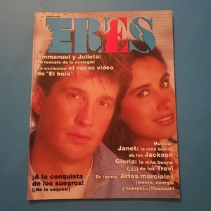 Emmanuel Julieta Gloria Trevi Janet Jackson Menudo Sergio Blass Fandango Lucero - Picture 1 of 17