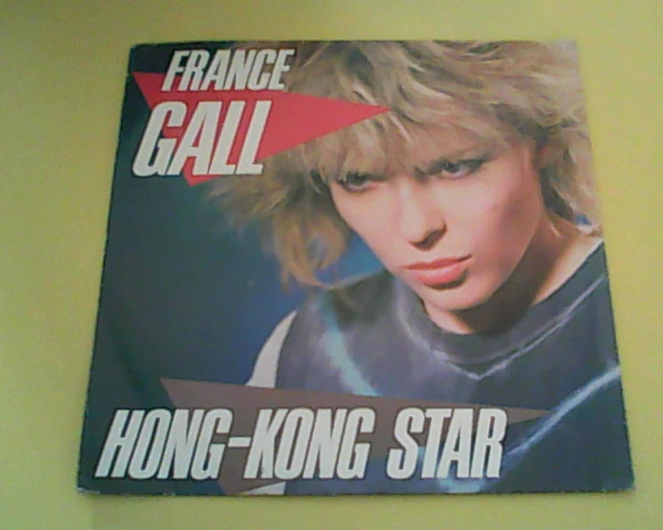 45 TOURS SP FRANCE GALLHONG KONG STAR  WEA  APACHE 249274 7 DE 1984 - Photo 1/1