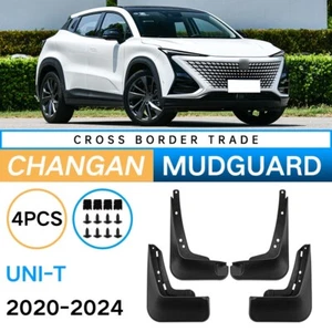 For CHANGAN UNI-T 2020-2024 ABS Plastic Fender car tire mud shield 4PCS - Picture 1 of 7