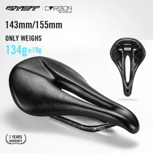Full Carbon Bike Saddle 143/155mm Road Mountain Racing Bike EVA Soft Seat 7x9 mm - Picture 1 of 19