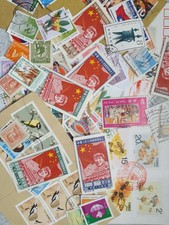 Francobolli cina