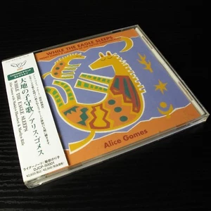 Alice Gomez - While The Eagle Sleeps JAPAN CD Mint W/OBI New Age, Neofolk #140-1 - Picture 1 of 4