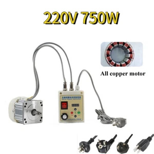 Servomotore brushless 750W + controller driver attacco frontale per levigatrice a nastro tornio - Foto 1 di 13