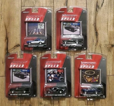 5 Green Light SPEED Custom 1970 Oldsmobile 442, Pontiac, Camaro & Plymouth  - Image 1 of 4