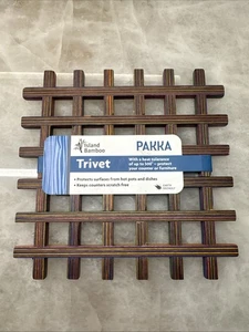 RARE NEW ISLAND BAMBOO PAKKAWOOD KITCHEN TRIVET "RAINBOW" color 500 degrees 8X8" - Picture 1 of 14