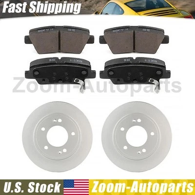 后盘式制动转子 + 陶瓷制动垫适用于 2013 - 2014 现代伊兰特轿跑车 — 第 1/4 张图片