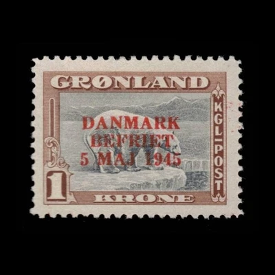 Greenland, Scott 25, S125, Signed, Polar Bear, 1945, MH, 110824 - Image 1 of 2