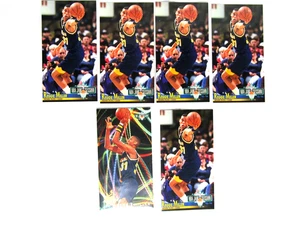 1993-94 Fleer NBA Jam Session Reggie Miller #89 Lot of 5 Plus 94-95 Rising Star - Bild 1 von 6