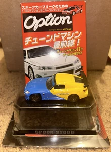 Aoshima Honda S2000 S2k 1:64 Blue Spoon Yellow Option - Picture 1 of 7