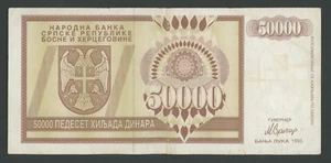🔴BOSNIA  50000 Dinara 1993  VF  P140  Banja Luka Issue  RARE BANKNOTE🔴 - Picture 1 of 2