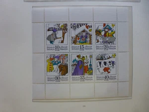 DDR 1974 Mi.1995-2000 postfr. - Bild 1 von 1