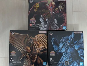 Yu-Gi-Oh! Osiris der Himmelsdrache Ra der geflügelte Drache Obelisk der Riesenkrieger - Bild 1 von 5