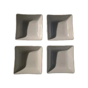Set of 4 American Airlines 1st Class Snack Side Dish White Square Tapas 4" x 4" - Picture 1 of 4