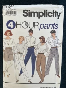 Simplicity 7941 4 Hour Pleated Pants Straight Leg Pants Size12-16 - Picture 1 of 7