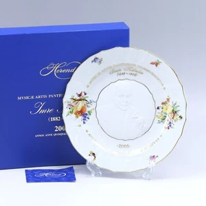 HEREND Habsburg musician Emmerich Kahlmann 8306/CFR Fruit composition decora... - Picture 1 of 5