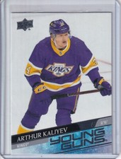 2020-21 Upper Deck YOUNG GUNS Series 1 + 2 + 3 -Complete- Finish your Set - PICK