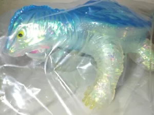 Gamera Showa Marusan Stampaggio Trasparente Aurora Pellicola Vinile Dipinto Giocattolo Quattro Piedi - Foto 1 di 4