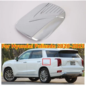 Chrome Oil Fuel Gas Tank Cap Cover Trim For Hyundai Palisade 2020-2023 - Picture 1 of 2