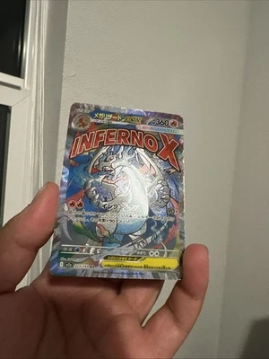 Mega Charizard Ex japonés Foto 1 de 4
