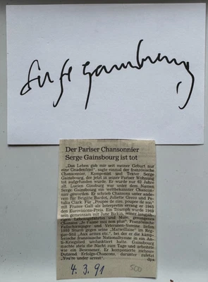 Serge Gainsbourg   -  Musik - original Autogramm  - Größe 15 x 10 cm - Bild 1 von 2