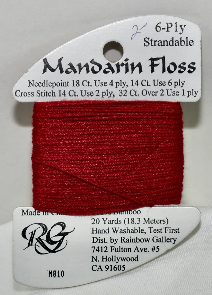 Rainbow Gallery Mandarin Floss bamboo 6 ply strandable 20 yard M810 red - Image 1 of 1