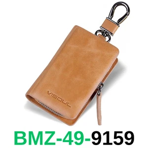 VISOUL Leather Car Key Fob Case Holder for Men and Women, Car Smart Keychain - Picture 1 of 5