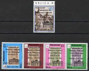 PARAGUAY OVERPRINTS ON OLYMPICS  O264 - Picture 1 of 1