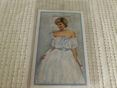 Princess Diana Commemorative Sheet W Postage Stamp White Dress W Blue Accent COA - Image 1 of 2