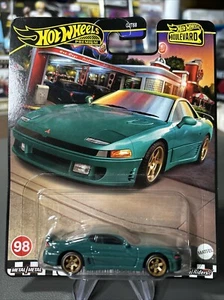 Hot Wheels Premium Boulevard Mitsubishi 3000GT VR-4 #98 | Ships Free - Picture 1 of 5