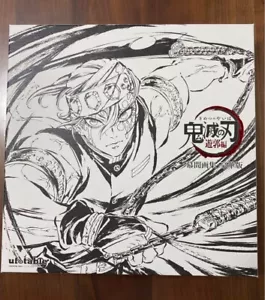 Demon Slayer Red-Light District Interlude Art Book Deluxe Edition ufotable - Picture 1 of 2