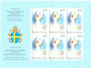 2011 Seligsprechungsbogen Johannes Paul II unversehrt postfrisch Katalog Bf 67 - Bild 1 von 1