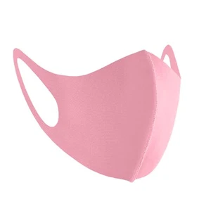 Mascarilla facial reutilizable lavable transpirable protectora para damas - Imagen 1 de 7
