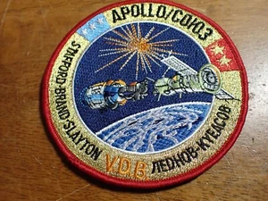 APOLLO COHOS MISSON VDB 4 ZOLL PLUS PATCH BOX L #4 - Bild 1 von 2