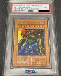 Yu-Gi-Oh! OCG PSA9 Gate Guardian Ultra Raro 1999 Tokyo Dome Limited Japonés - Imagen 1 de 2