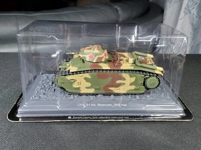 1:43 De Agostini French Renault Char B1 bis Heavy Tank 1940 #DATW15 - Image 1 of 4