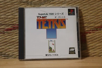 The Tetris SuperLite 1500 Series Japan Playstation 1 PS1 Very Good Condition! - Image 1 of 3