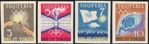 Albanien Briefmarke 730-733 - Olympische Sommerspiele Tokio - Bild 1 von 1