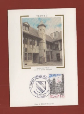 FDC 1978 - TROYES - Hôtel de Mauroy  ....    (Ref. H1617) - Photo 1/2